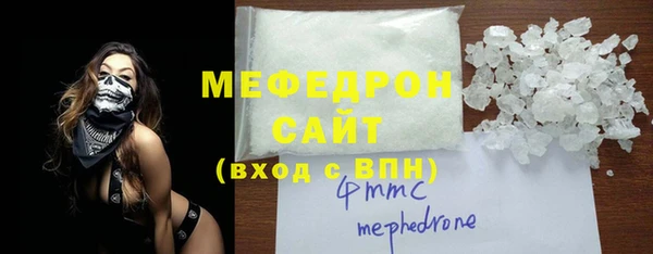 Альфа ПВП Михайлов