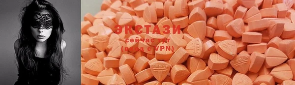 Альфа ПВП Михайлов