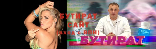 Альфа ПВП Михайлов