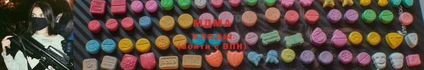 спайс Баксан