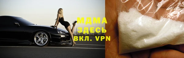 сатива Балабаново