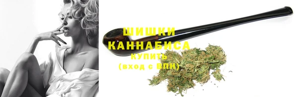 Альфа ПВП Михайлов