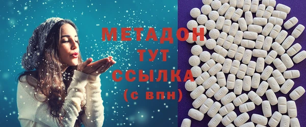 сатива Балабаново
