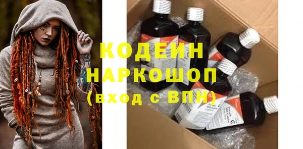 кокаин премиум Беломорск