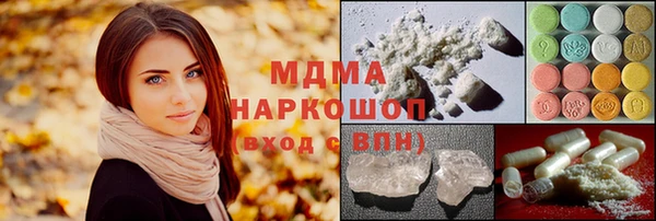 Альфа ПВП Михайлов