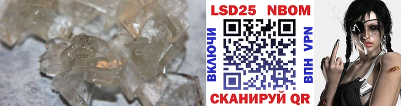 ЛСД экстази ecstasy  сколько стоит  Краснослободск 