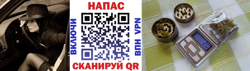даркнет сайт  блэк спрут зеркало  Бошки марихуана Bruce Banner  Краснослободск 